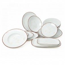 Foot Set 20pcs Porcelain Sahara