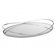 Serving Tray Metallic Silver With Mirror 45x30cm