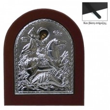 Aluminum Icon Oval Saint George 21x26cm