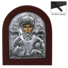 Aluminum Icon Oval Saint Nicholas 21x26cm