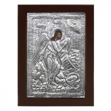 Aluminum Icon Saint John the Baptist 18x24cm