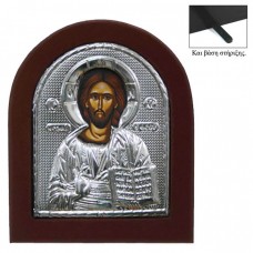 Aluminum Icon Oval Jesus Christ 21x26cm