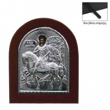 Aluminum Icon Oval Saint Dimitrios 16x19cm