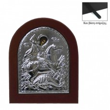 Aluminum Icon Oval Saint George 16x19cm