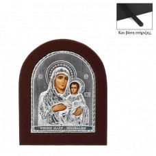 Aluminum Icon Oval Holy Mary Ierosolimitissa 12x14cm