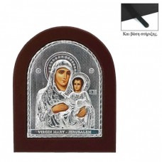 Aluminum Icon Oval Holy Mary Ierosolimitissa 16x19cm