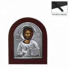 Aluminum Icon Oval Jesus Christ 12x14cm