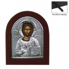 Aluminum Icon Oval Jesus Christ 16x19cm