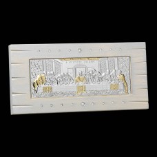 Icon of the Last Supper From Silver To White Handmade Wood With Swarovski Stones And Metal Support 33x16cm