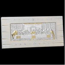 Icon of the Last Supper From Silver To White Handmade Wood With Swarovski Stones And Metal Support 40x20cm